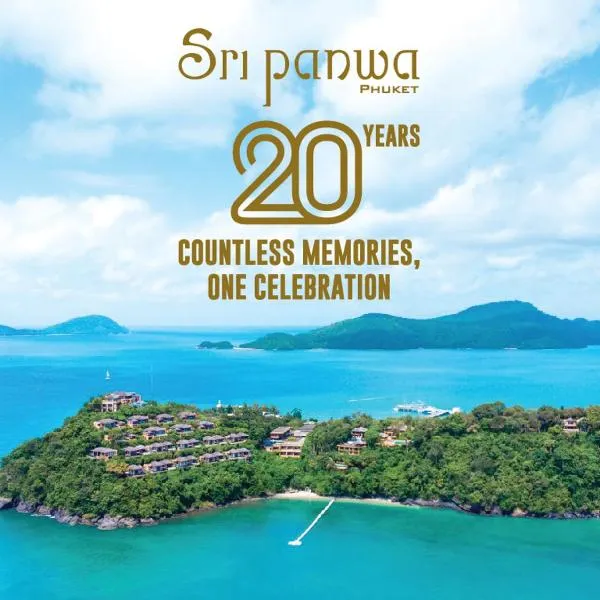 Sri Panwa Phuket Luxury Pool Villa Hotel - SHA Plus, hotel v destinaci Panwa pláž