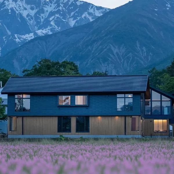 Amber Echoland MrT by Jade Group, hotel a Hakuba