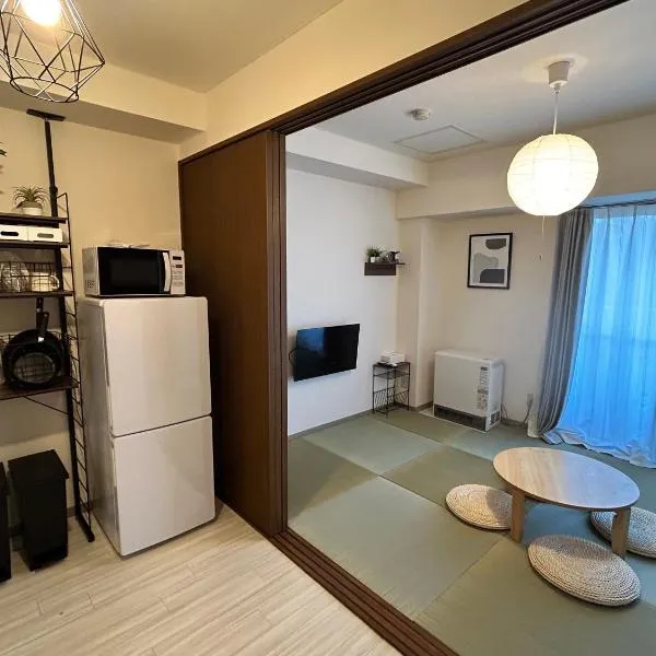 STAYMoiwayama, hotel in Sapporo