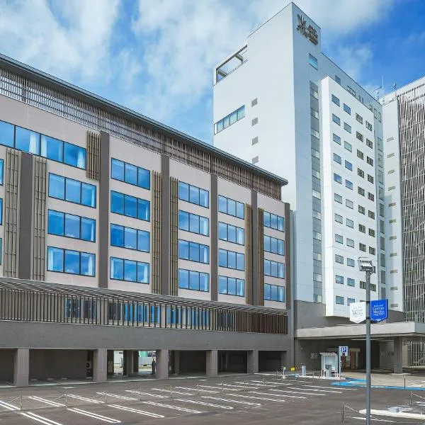 HOTEL＆SPA CENTURY MARINA HAKODATE, hotel in Hakodate