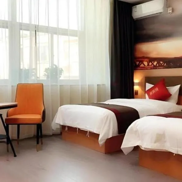 Thank Inn Hotel Inner Mongolia Baotou Donghe Haode Trade Plaza, hotel en Baotou