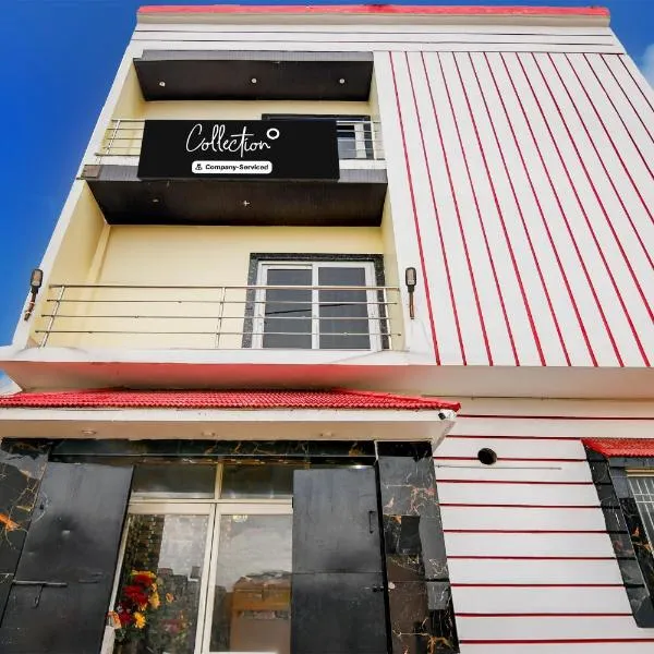 Super Townhouse Puri Sea Beach Formerly Shri Jagannath Homestay, hotell Puris