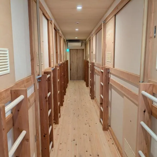 Your Space Capsule Hotel Fuji Station, hotel in Fuji