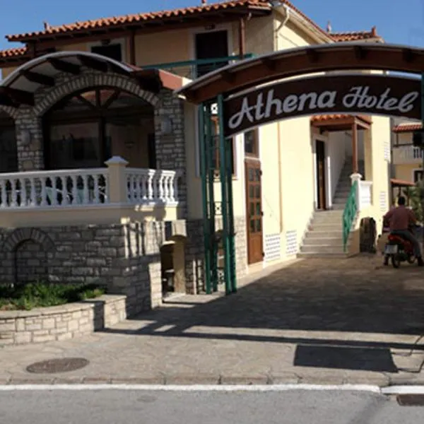 Hotel Athena: Kokkari'de bir otel
