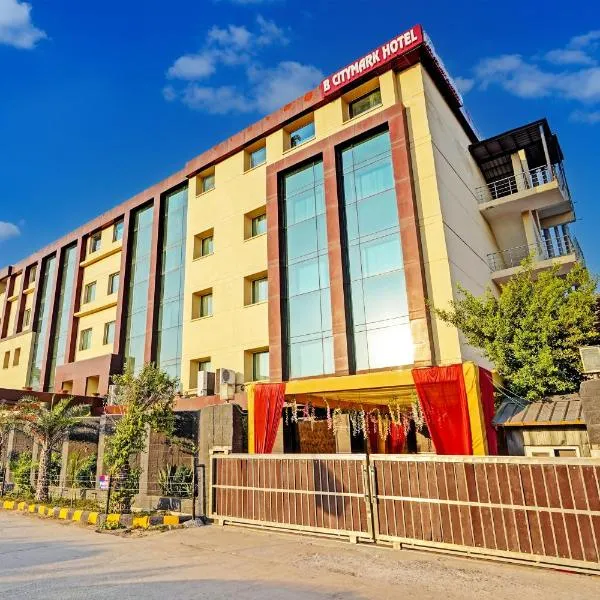 Hotel City Mark - 500 Mtrs from Gurgaon Sadar Bazar, hotel u gradu Gurgaon