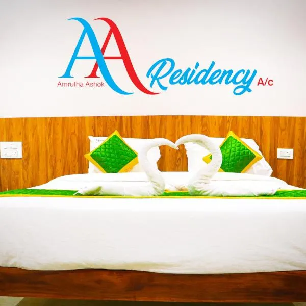 AA Residency, hotel v destinaci Tirupati