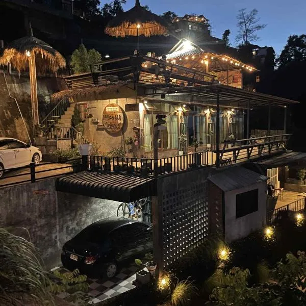 The Mae Homstayผาฮี้, hotel v destinaci Ban Ko Doi Tung