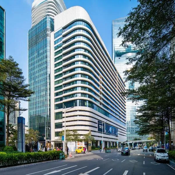 Holiday Inn Guangzhou Zhujiang New Town, hotel v Kantonu