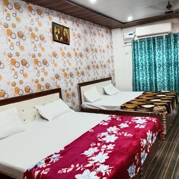 Somnath Nivas, hotel in Vrindāvan