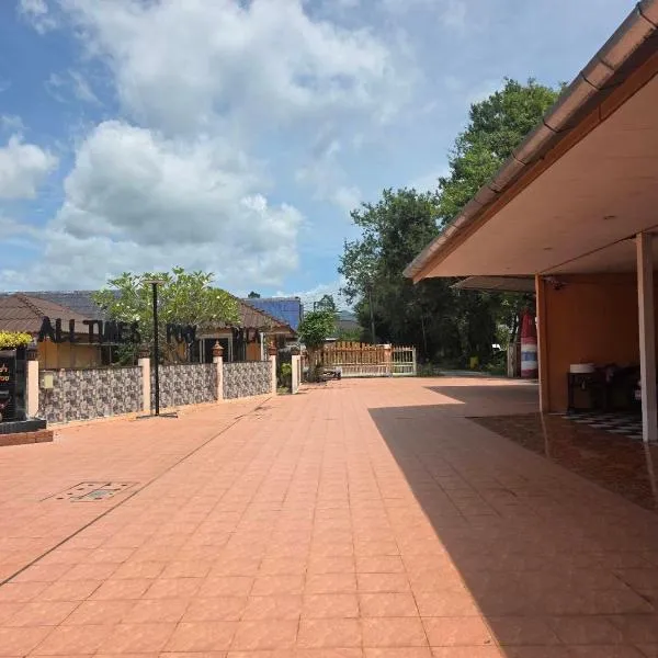 All Times Bungalows, hotel v mestu Ban Tha Khun