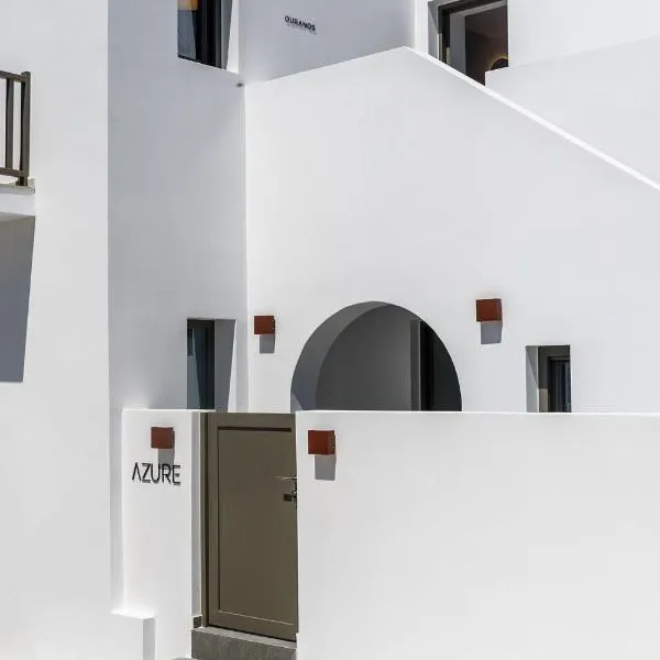 Azure Naousa, hotel a Naoussa