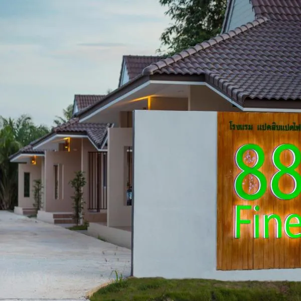 88 Fine Hotel @ Suratthani Airport, hotel en Ban Hua Han