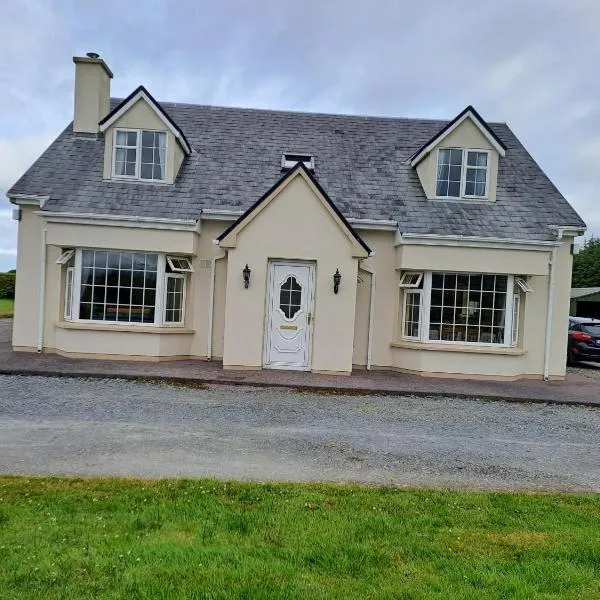 Sea View Cottage, Hotel in Cahersiveen