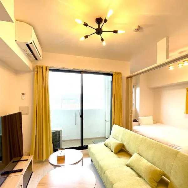 The Marina Bay, hotel a Fukuoka