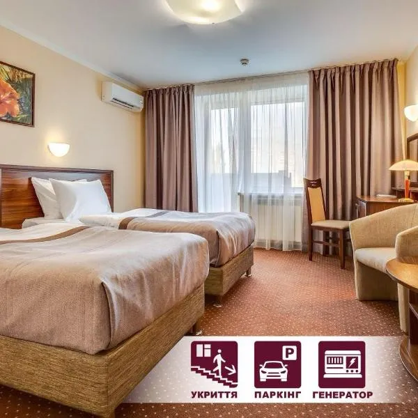 Bratislava Hotel Kyiv, hotel in Kyiv