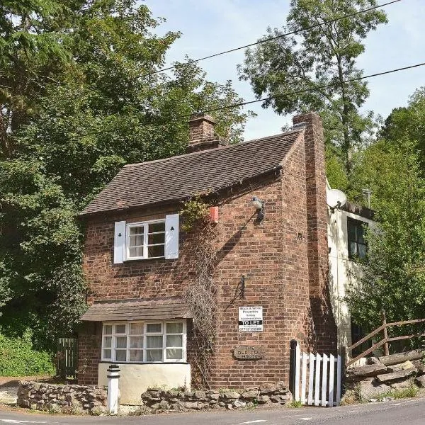 The Old Toll House, hotel in Coalport