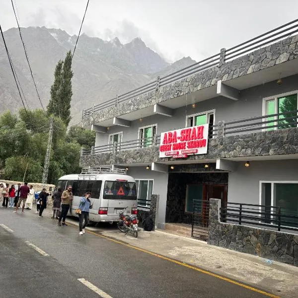 Aba-SHAH GUEST HOUSE SKARDU, hotel v destinaci Skardu