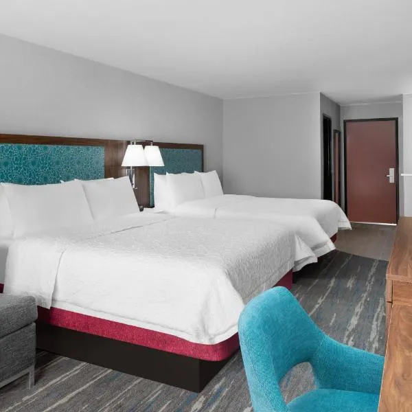 Hampton Inn & Suites By Hilton Long Island Farmingdale, hotel in Farmingdale