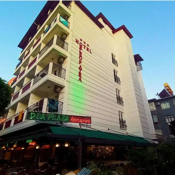 Kleopatra Hotel, hôtel à Alanya