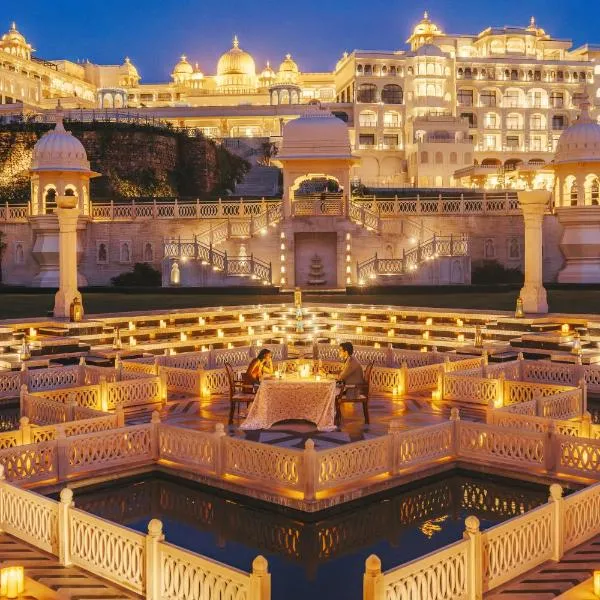 Fairmont Udaipur Palace, hotel in Udaipur