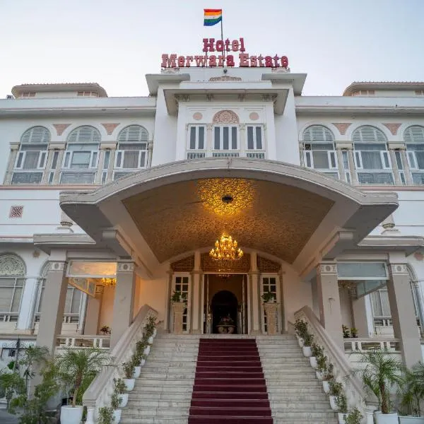 Hotel Merwara Estate- A Luxury Heritage Resort、アジメールのホテル