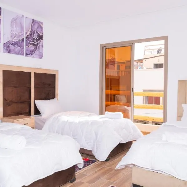 Tifawine Guest House Social Stay and Oceanview Rooms, hotel v destinaci Imsouane