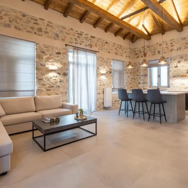 Nest in the City Residence Volos, готель у місті Волос