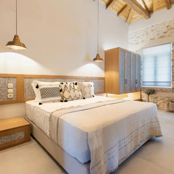 Nest in the City Residence, hotel v destinaci Volos