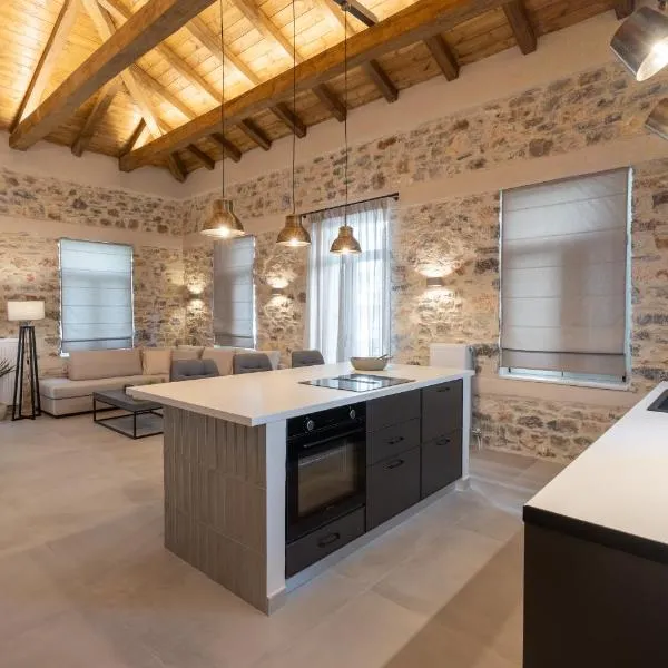 Nest in the City Residence Volos, Hotel in Volos