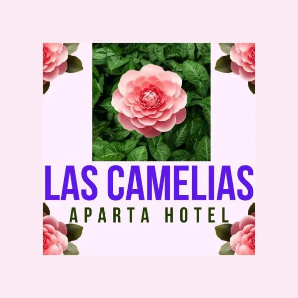 Las Camelias Apartahotel, hotel in La Virginia