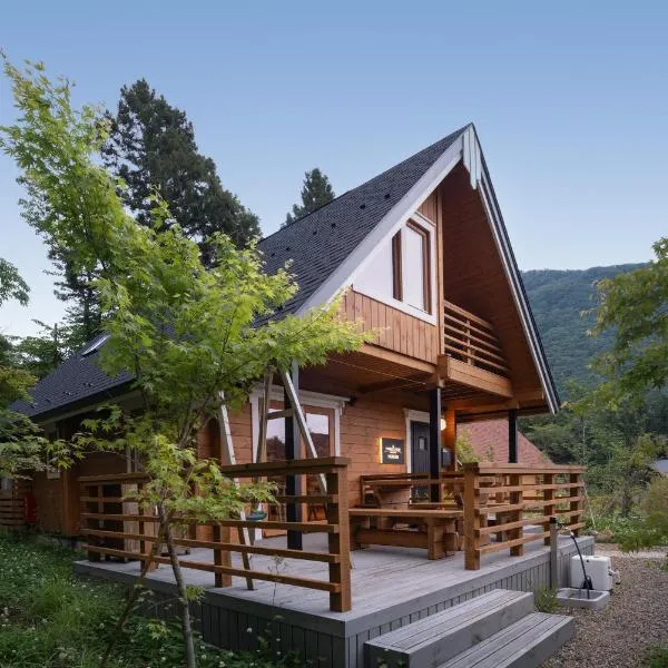 箱根芦之隠 Ashi Hakone Cabin Retreat, hotel en Tokio