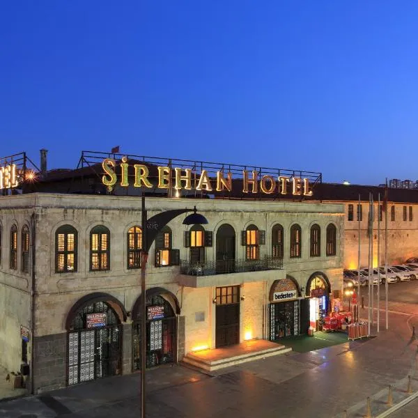 Viesnīca Sirehan Hotel pilsētā Gaziantepa