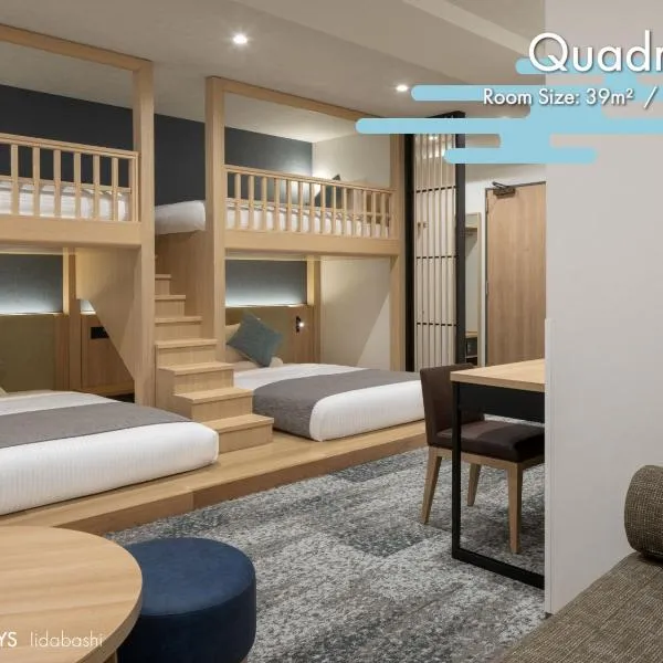 HOTEL MYSTAYS Iidabashi, hotel u Tokiju