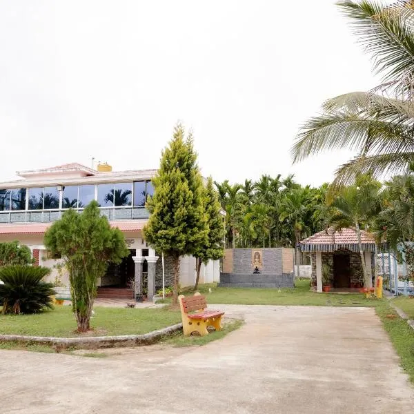 Reunion Serene Villa, hotel v destinaci Shimoga