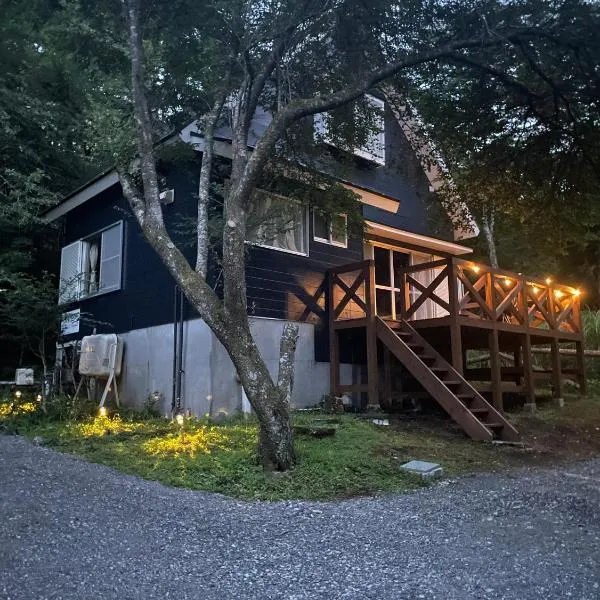 NayutaYamanakako, hotel a Yamanakako