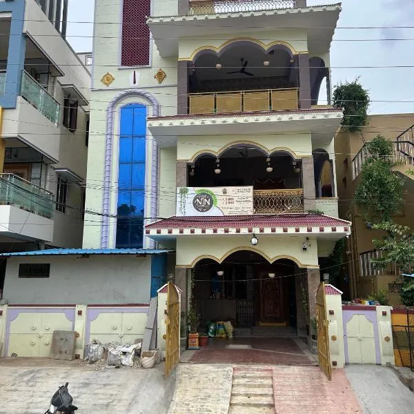 Nature's Nest Homestay Tirupati close to Sri Padmavathi Ammavari Temple Tiruchanur close to toll road connecting all highways just behind Taj Tirupati and easy access to Garuda fly-over to Tirumala, hotel in Tirupati