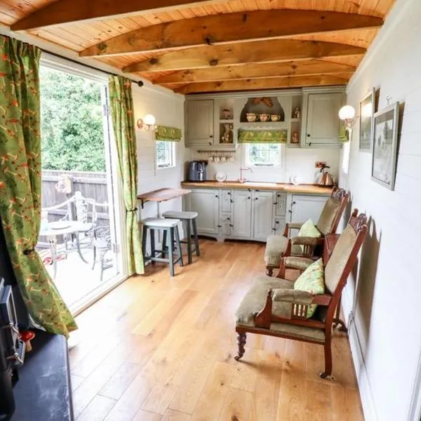 Natures Nook - Luxury XL Wagon Louth Lincolnshire, hotelli kohteessa Louth