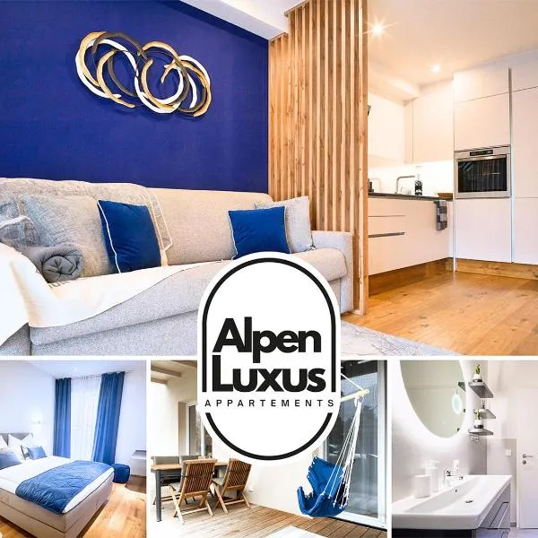 DESIGN LODGE - Apartment with Terrace in Tyrol, presendet by AlpenLuxus, hotel a Kramsach