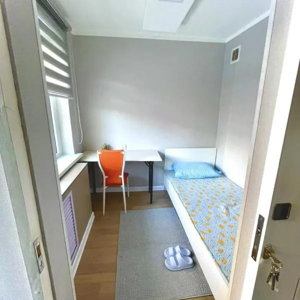 Suu Hostel Downtown, hotel in Ulaanbaatar