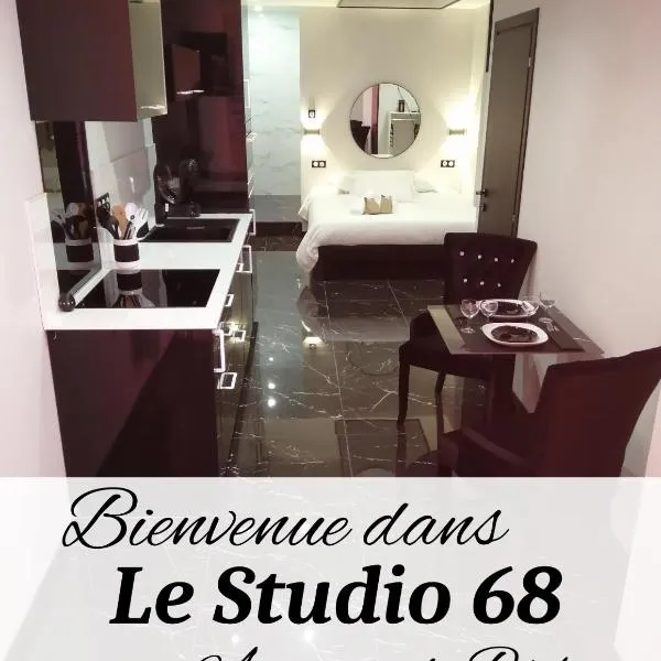 Le Studio 68 - Hyper Centre - Sleep in Béthune, hotel in Béthune