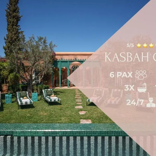 Luxurious Villa with private pool - Kasbah Conti, hotel in Marrakesh