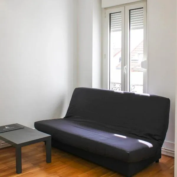 Apartment 3P 20 minutes by subway from Paris, hotel a Asnières-sur-Seine