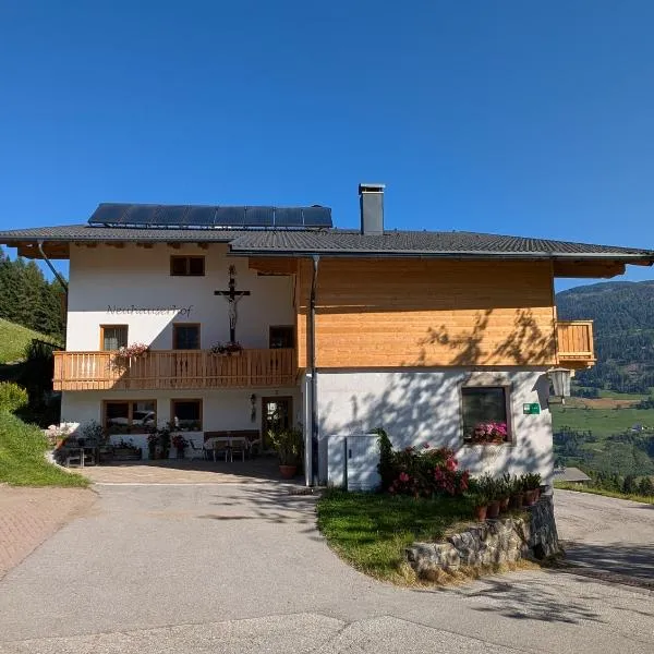 Neuhauserhof, hotel em Kartitsch