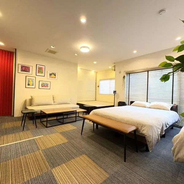 Frontier First Building - Vacation STAY 19759, hotel a Kagoshima