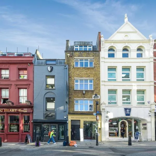 Cosy Farringdon Apartments