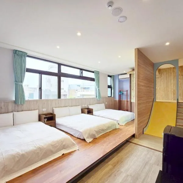 Yours Inn Luodong, hotel in Luodong