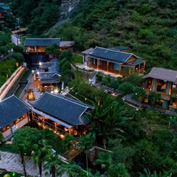 Sanctum Peaks, hotel in Zhangjiajie