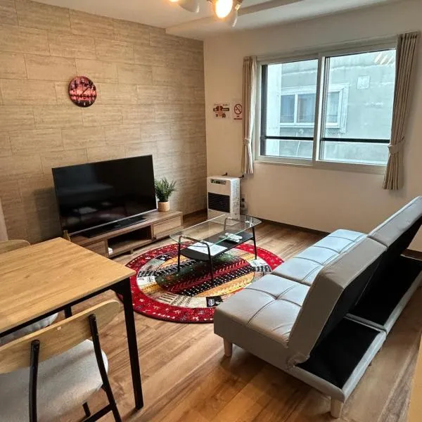 Stisfy サティスファイ, מלון בצ'יטוסה