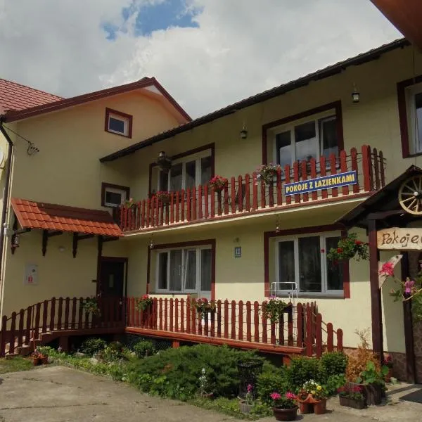 Jasionka, готель в Устрики-Долішні