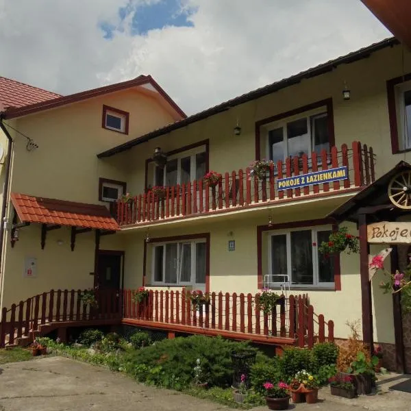 Jasionka, hotel in Hoszów